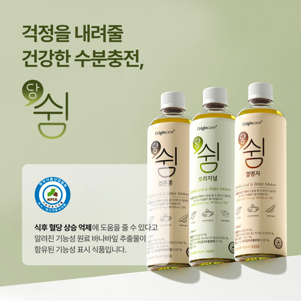 후기 사진 1