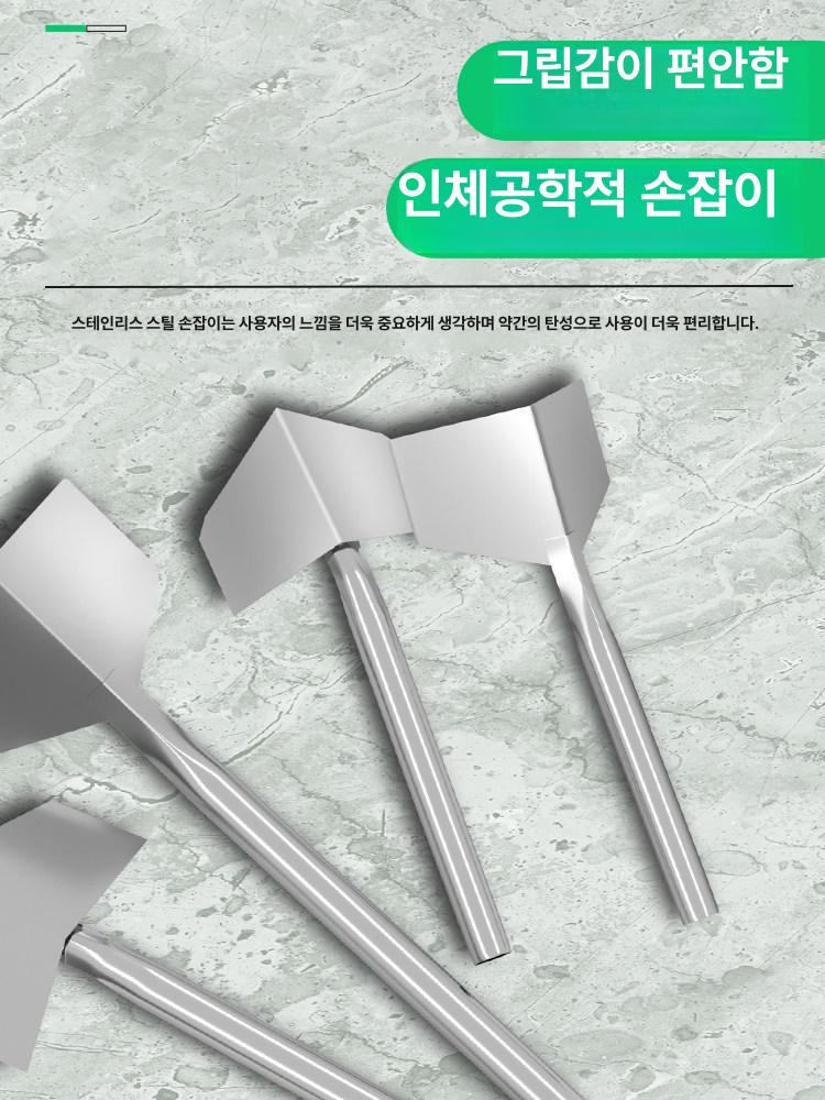 도배 인테리어 인코너 코너 스크래퍼 각도 모서리 실리콘 코너비드 아웃코너 미장칼 - 상세 이미지 2