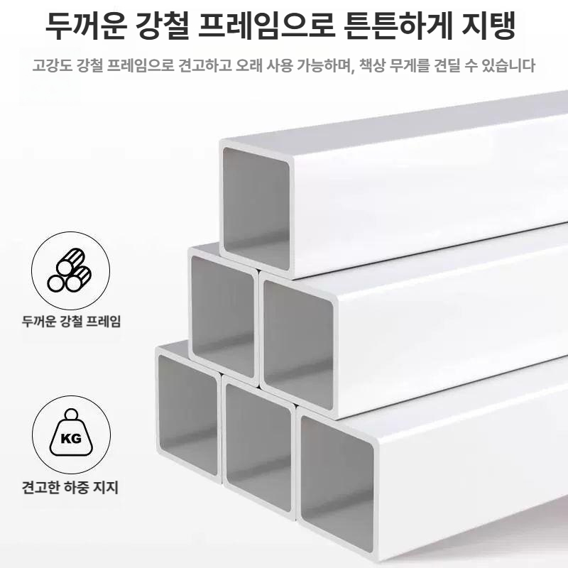 장테이블 긴책상 폭 원룸 노트북 탁자 창가 작업대 컴퓨터 서재 거실 인테리어 베란다 침실 - 상세 이미지 3