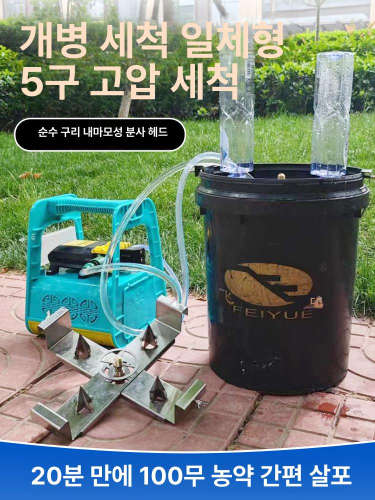 업소용 병 세척기 세병기 공병 빈병 소주병 식기 설거지 대형 기계 보틀 소주 세척 - 상세 이미지 2