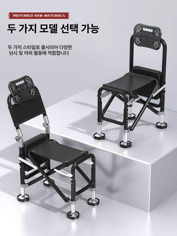 소좌대 내림 향어 중층 패키지 휴대용 다기능 스마트 세트 낚시의자 쿠션 이미지 6