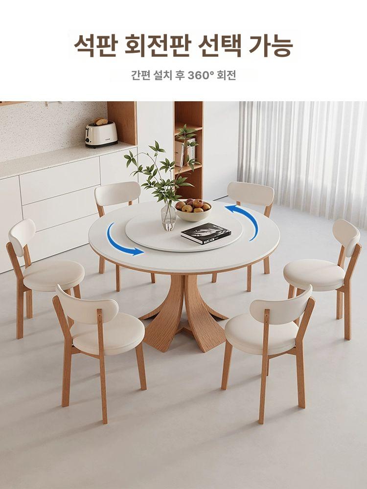 세라믹 원형 식탁 테이블 라운드 다이닝 2인용 화이트 스톤 테이블 90x90x75cm - 상세 이미지 3