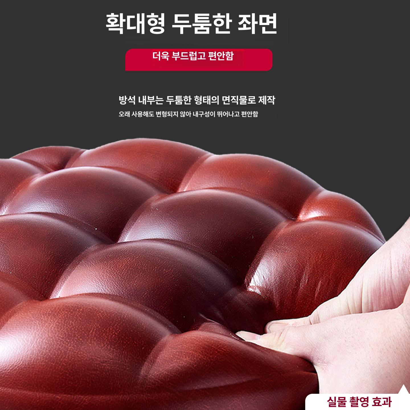 드럼 의자 유압식 원터치 체어 회전의자 블랙 연주용 안장형 연습용 클래식 공식 회전 스툴 - 상세 이미지 3