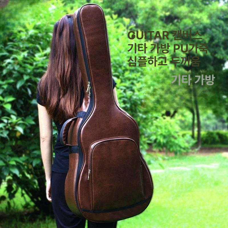 기타 가죽 가방 통기타 겸용 클래식 하드쉘 숄더백 핸드메이드 수제 방수 - 상세 이미지 2
