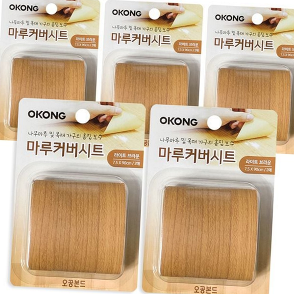 셀프 마루 바닥 보수 시트 테이프 장판 바닥 보수 시트 - 상품 이미지