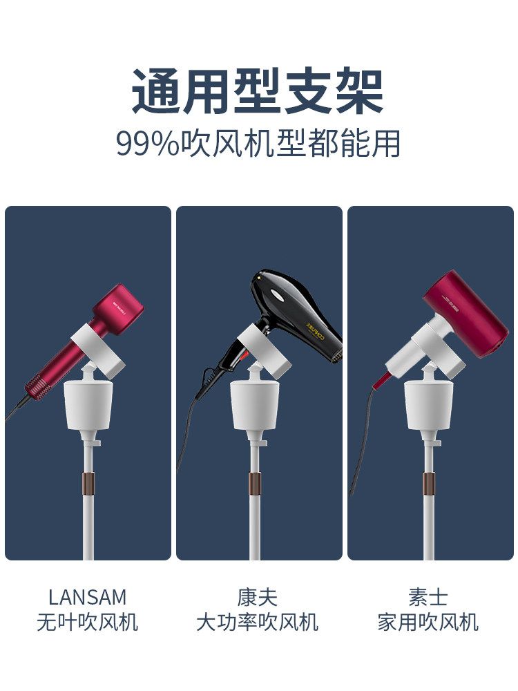 헤어드라이어 음이온 드라이기 회전드라이어 가정용 업소용 소형 제조기 메이커 자동 슬라이서 - 상세 이미지 5