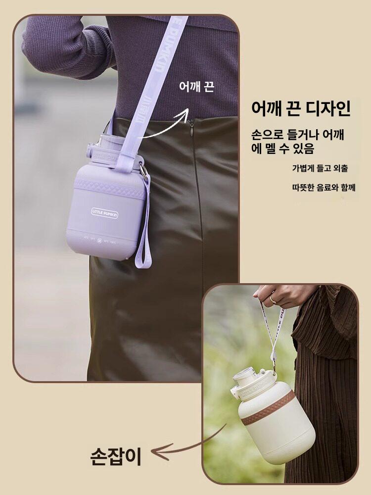 물 끓이는 텀블러 보온 휴대용 가열 병 보냉 온수 온도일정 여행 - 상세 이미지 3