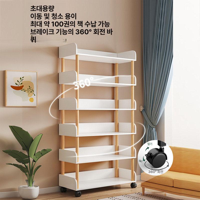 북 카트 이동식 diy 거실 책장 선반 수납 보조 바퀴 트럭 책꽃이 - 상세 이미지 3