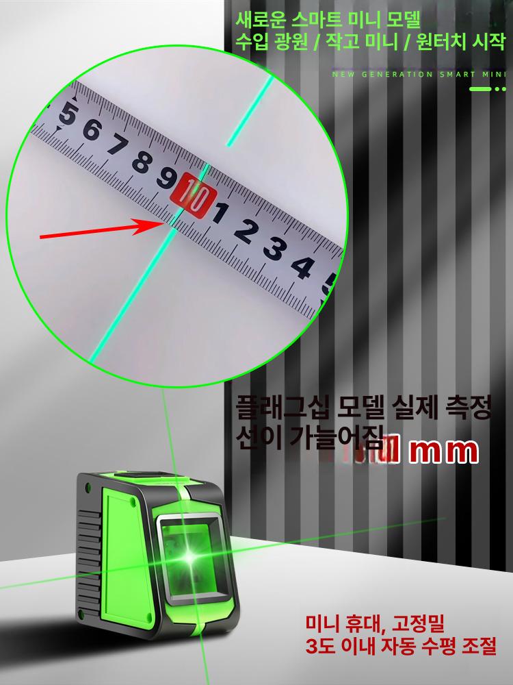 지게차조명 라인램프 u자형 램프 안전등 일자 레이저 자형 지게차 표시 후진등 적외선 거리 - 상세 이미지 5