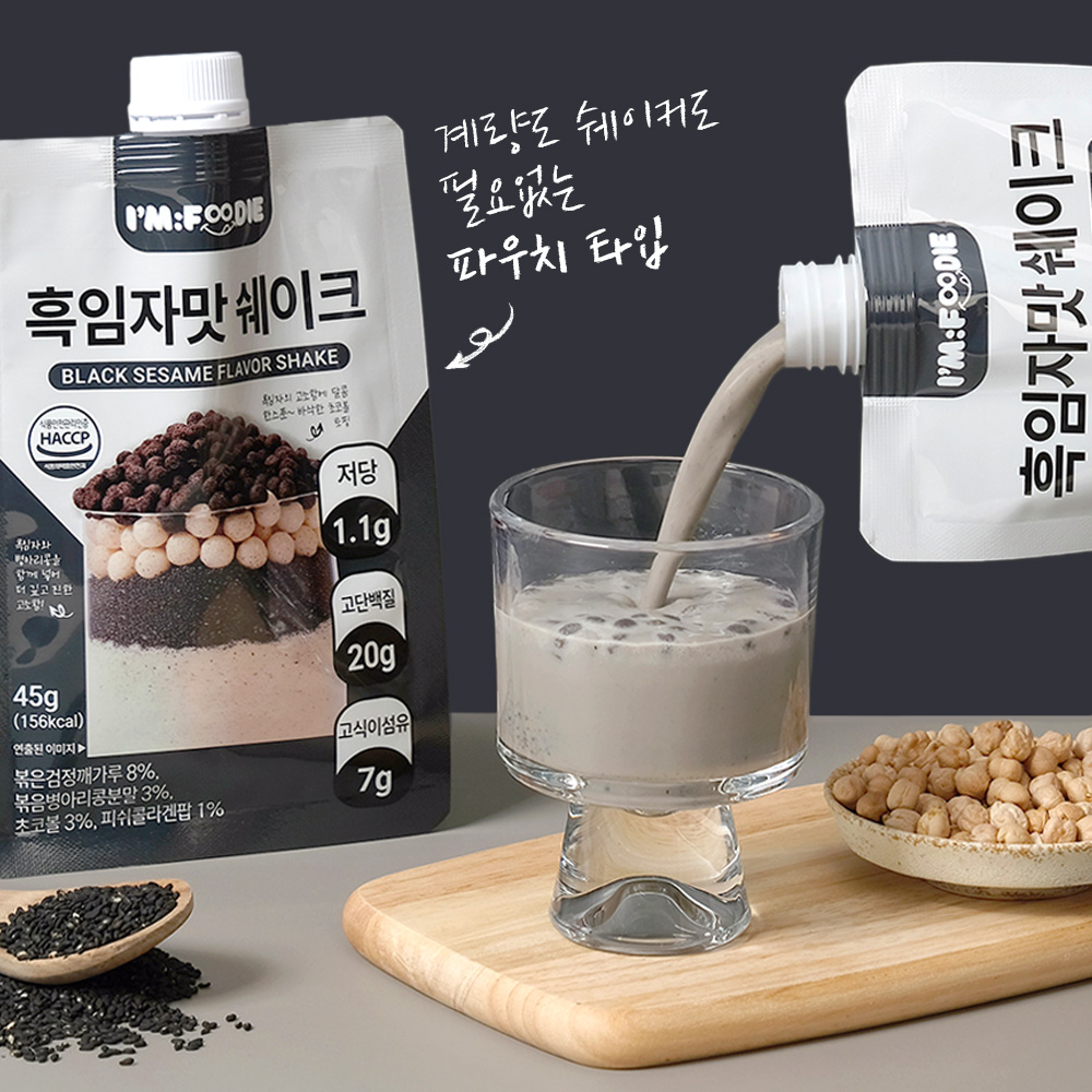 아임푸디 맛있는 단백질 쉐이크 파우치 고단백 저당 프로틴 단백질보충제 흑임자맛, 45g, 21개 - 상세 이미지 4