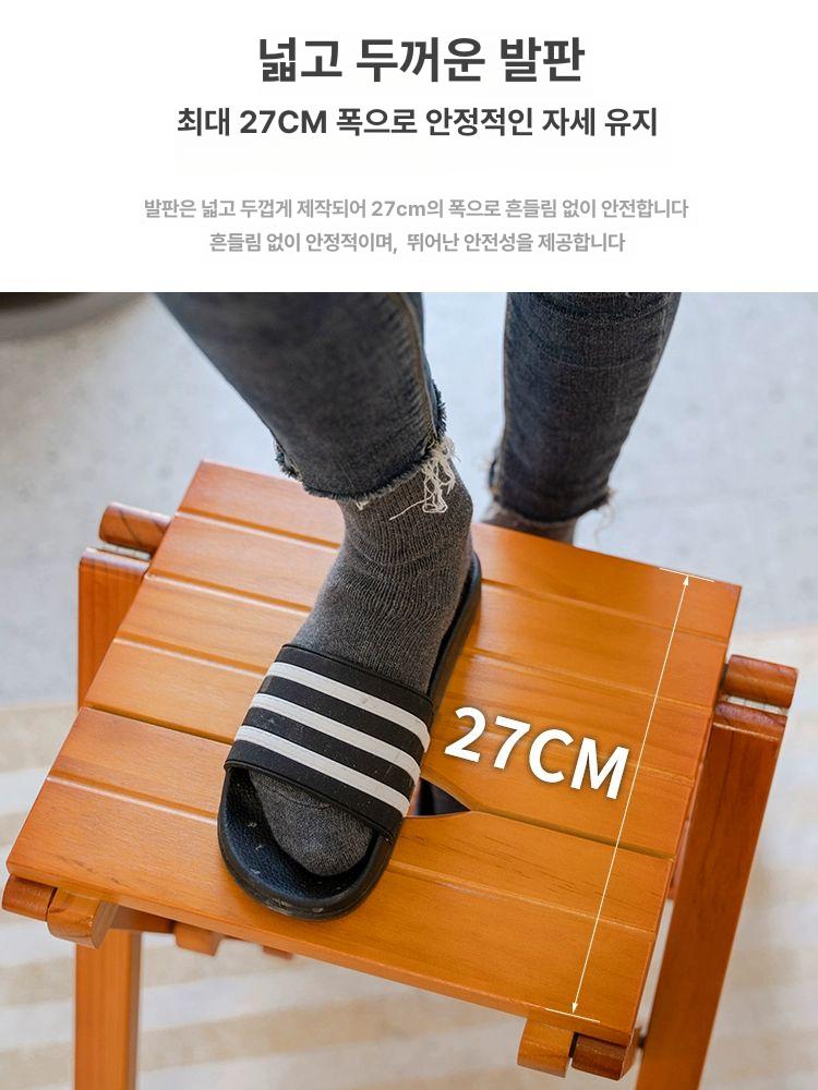 접이식 다용도 원목 스툴 주방 의자 인테리어 원형 바퀴 계단 체어 사다리 발판 디딤돌 - 상세 이미지 4