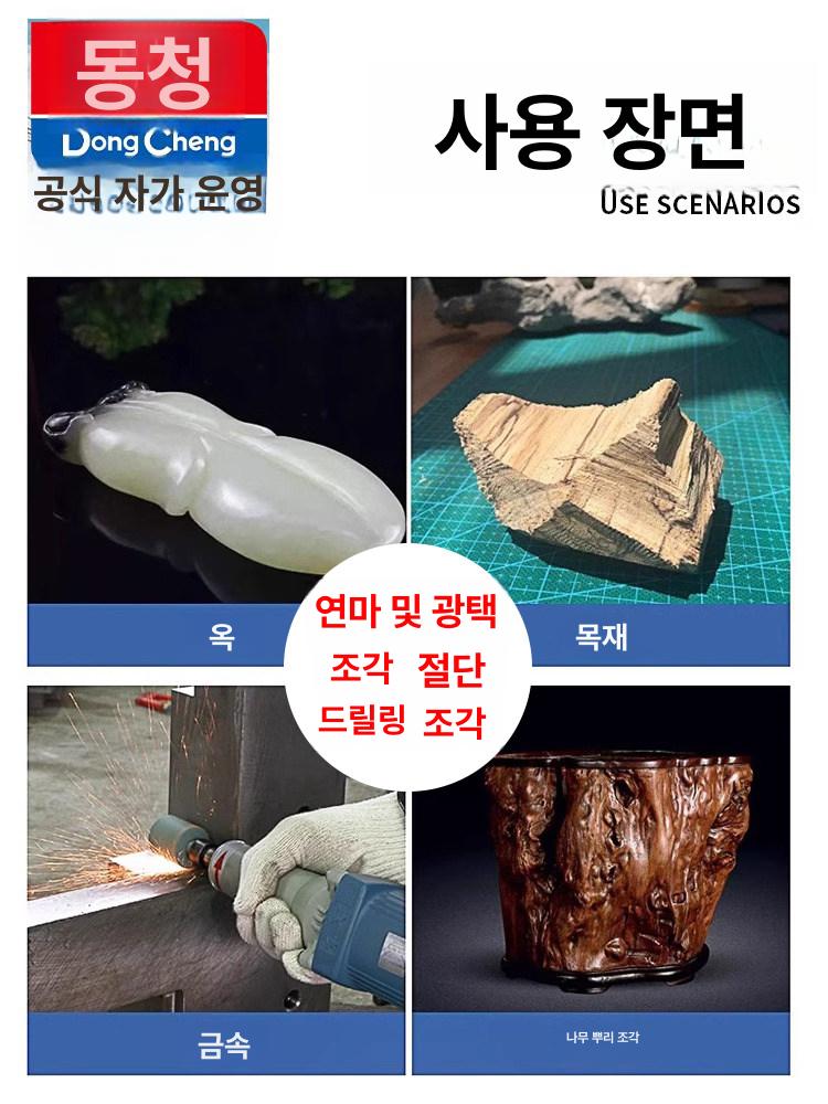 휴대용 베이비그라인더 연삭 강력 에어연마기 그라인더 베이비 판매 연마헤드세트 공예 초크 이미지 6