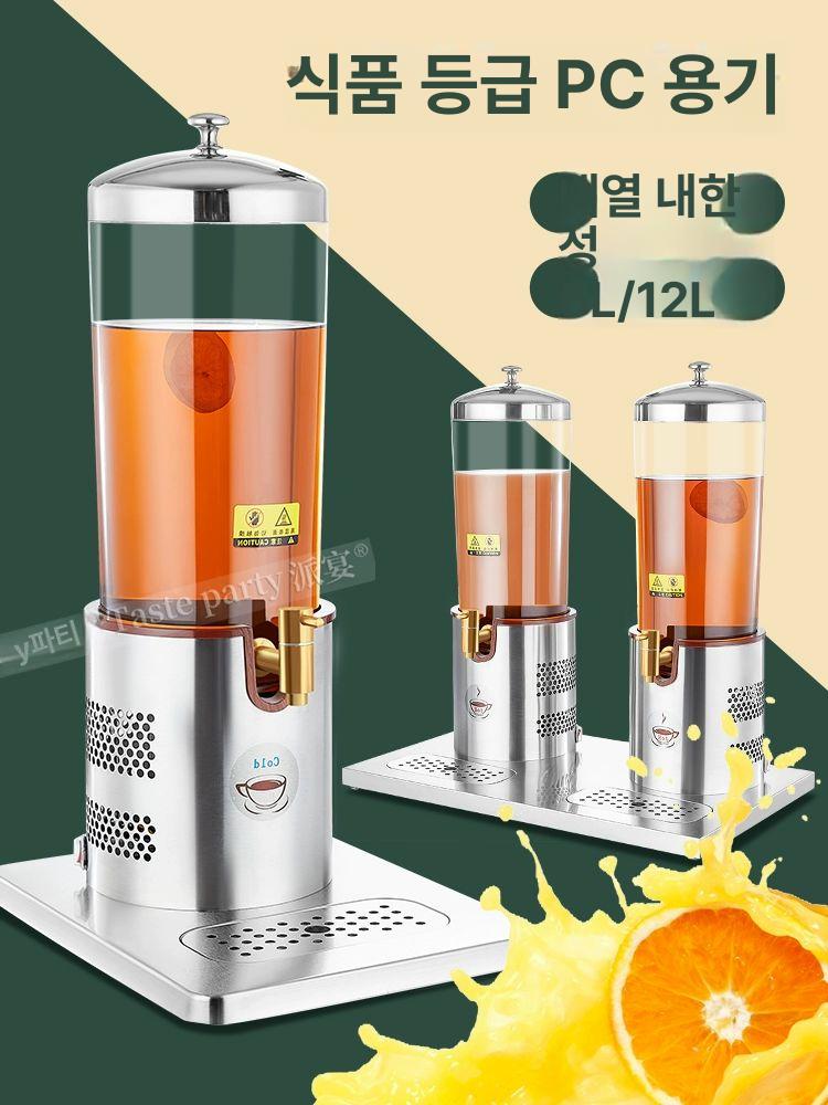냉음료 디스펜서 뷔페 식당 냉쥬스기 기계 이중 헤드 사각 받침대 - 상세 이미지 3