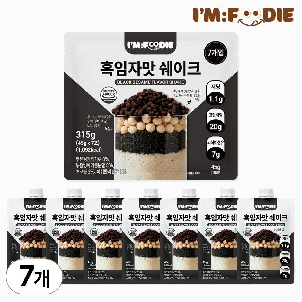 아임푸디 맛있는 단백질 쉐이크 파우치 고단백 저당 프로틴 단백질보충제 흑임자맛, 45g, 7개 - 상품 이미지