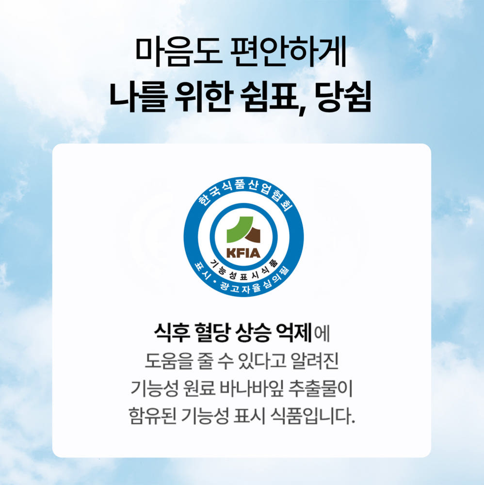 제품 비교 이미지