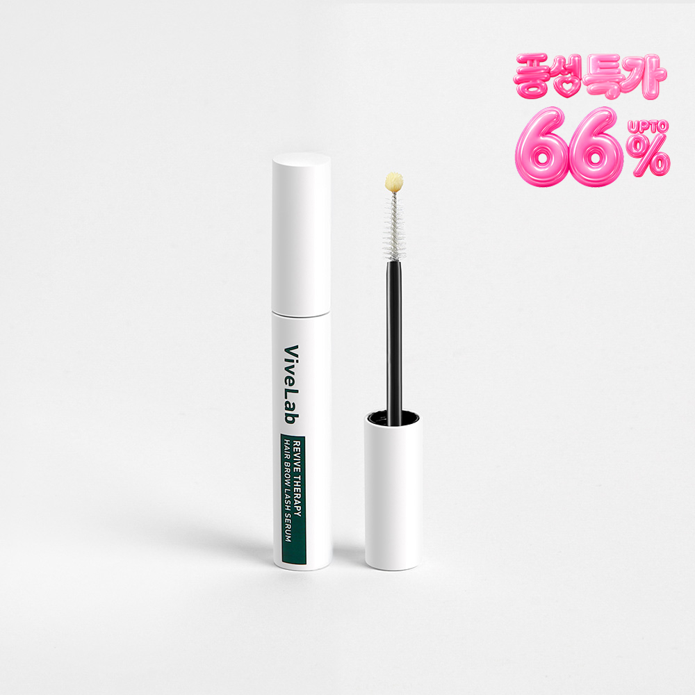 네이버 바이브랩 바이브랩 리바이브 테라피 헤어 브로우 래쉬 세럼 10ml