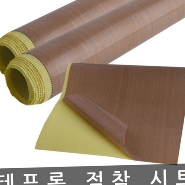 강력 테프론 접착 시트 산업용 내열 필름 시트 - 상품 이미지