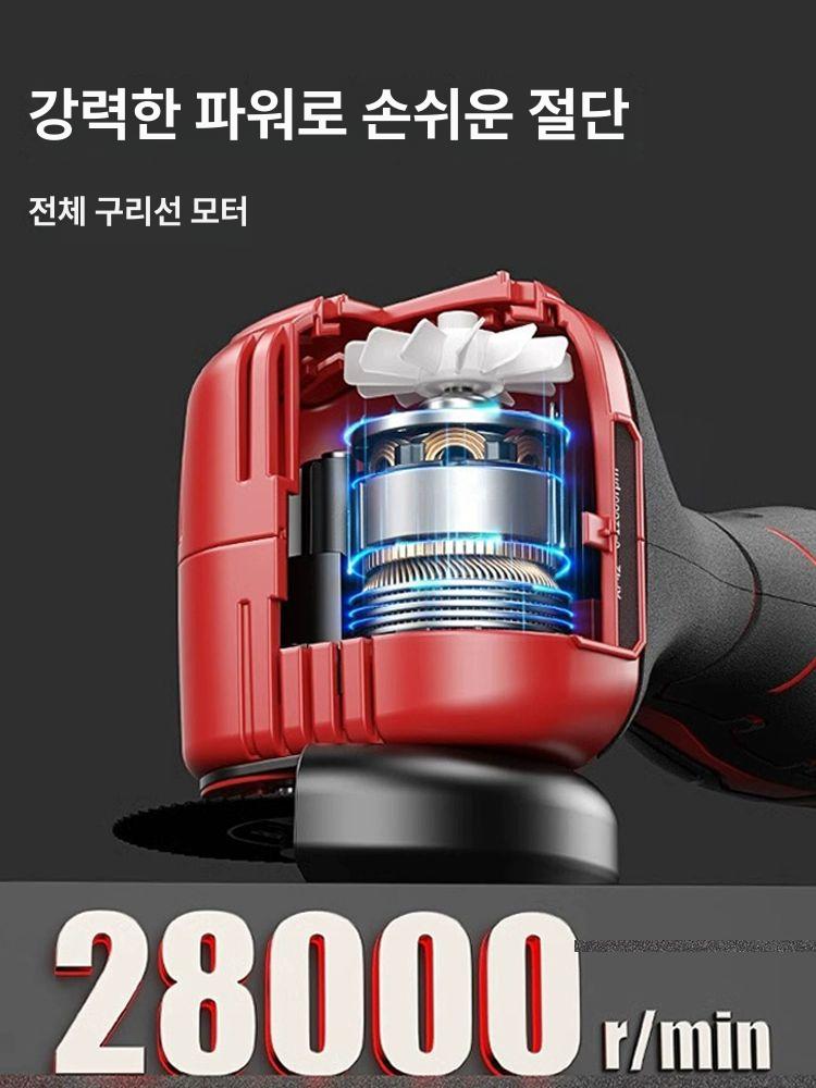 소형 미니 각도 연마기 공구 절삭 금속 가정용 무선 그라인더 세트 연마 연삭 절단 핸드 - 상세 이미지 4