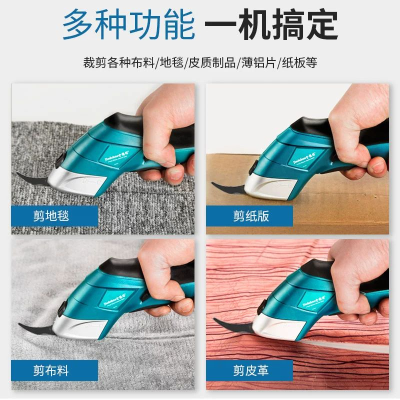 가정용 충전식 핸디 전동 전기 공구 소형 리튬전지 드릴 핸드드릴 무선 본체 드라이버 - 상세 이미지 2