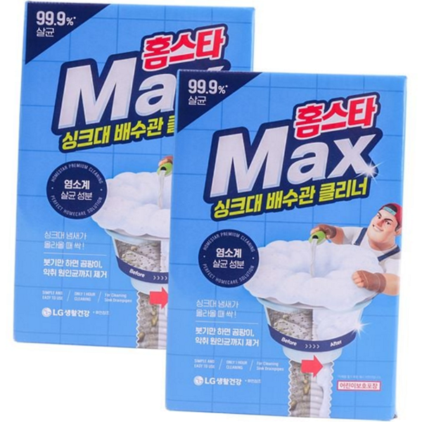 주방 싱크대 배수관 세정제 거품 싱크대 배수관 클리너 하수구 욕실 - 상품 이미지