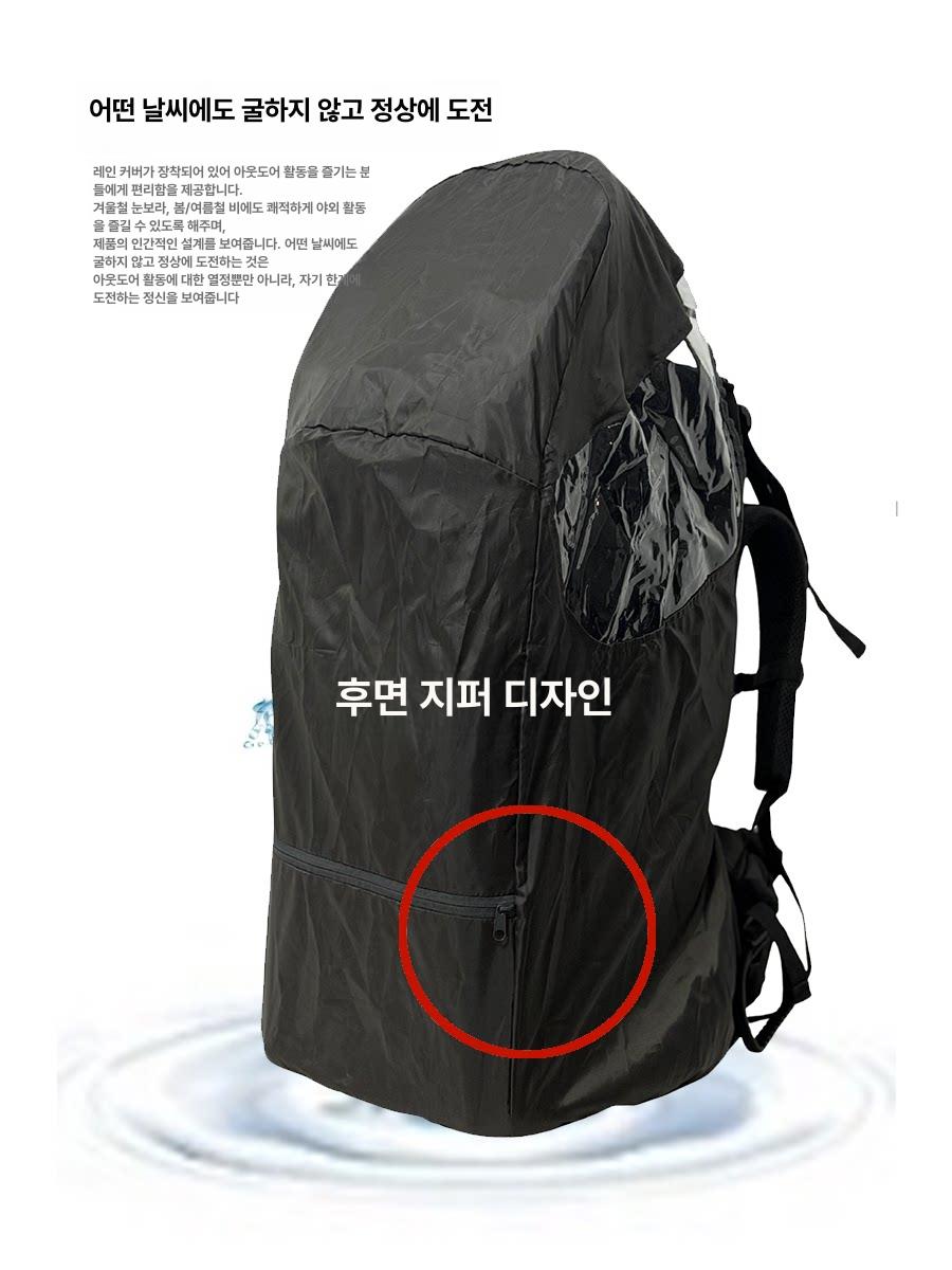 초경량 등산캐리어 배낭 하이킹 화물 경량 알루미늄 등짐지게 소형 운반 지게 백패킹 프레임 - 상세 이미지 3