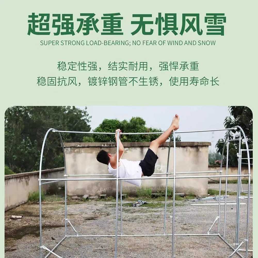 조립식 온실 소형 정원 마당 채소 재배용 비닐 하우스 2x2x2m 이미지 6