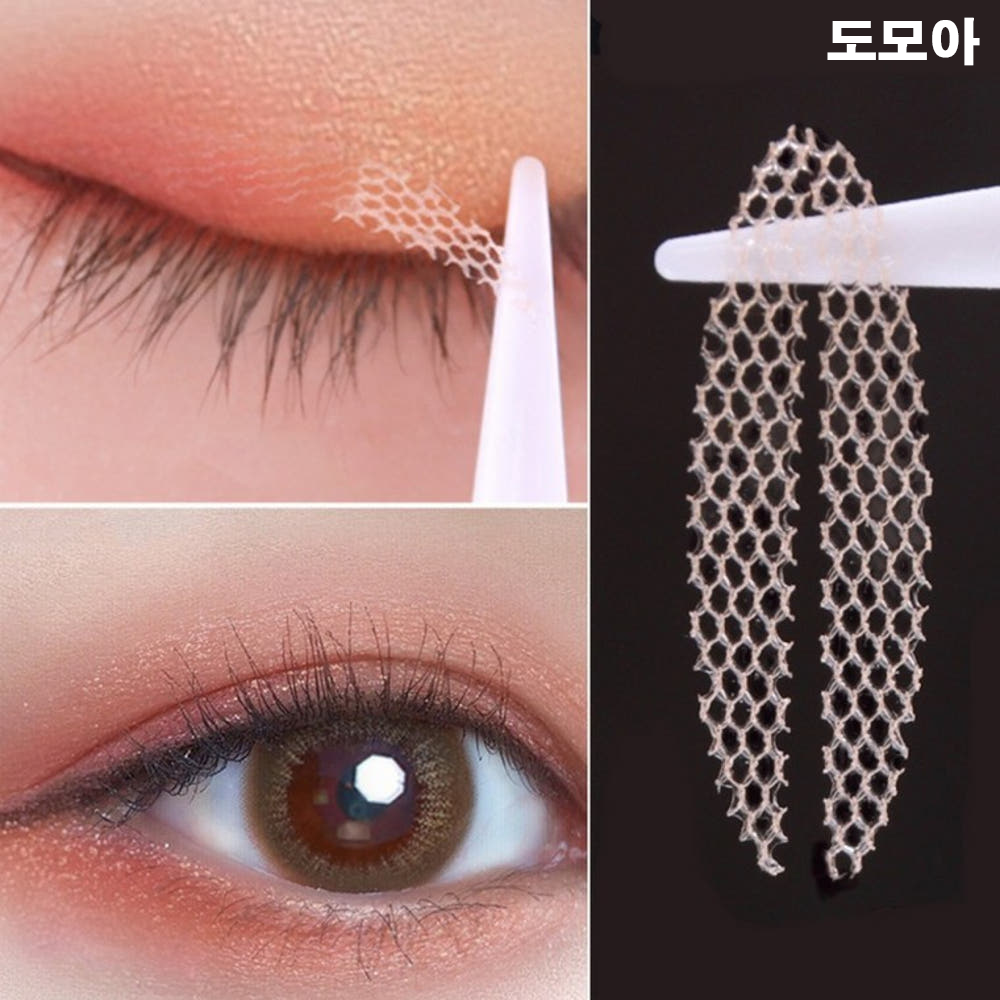 도모아 쌍커플테이프 티안나는쌍테 레이스 쌍테 청소년화장품 쌍커풀테이프 120매 - 상품 이미지