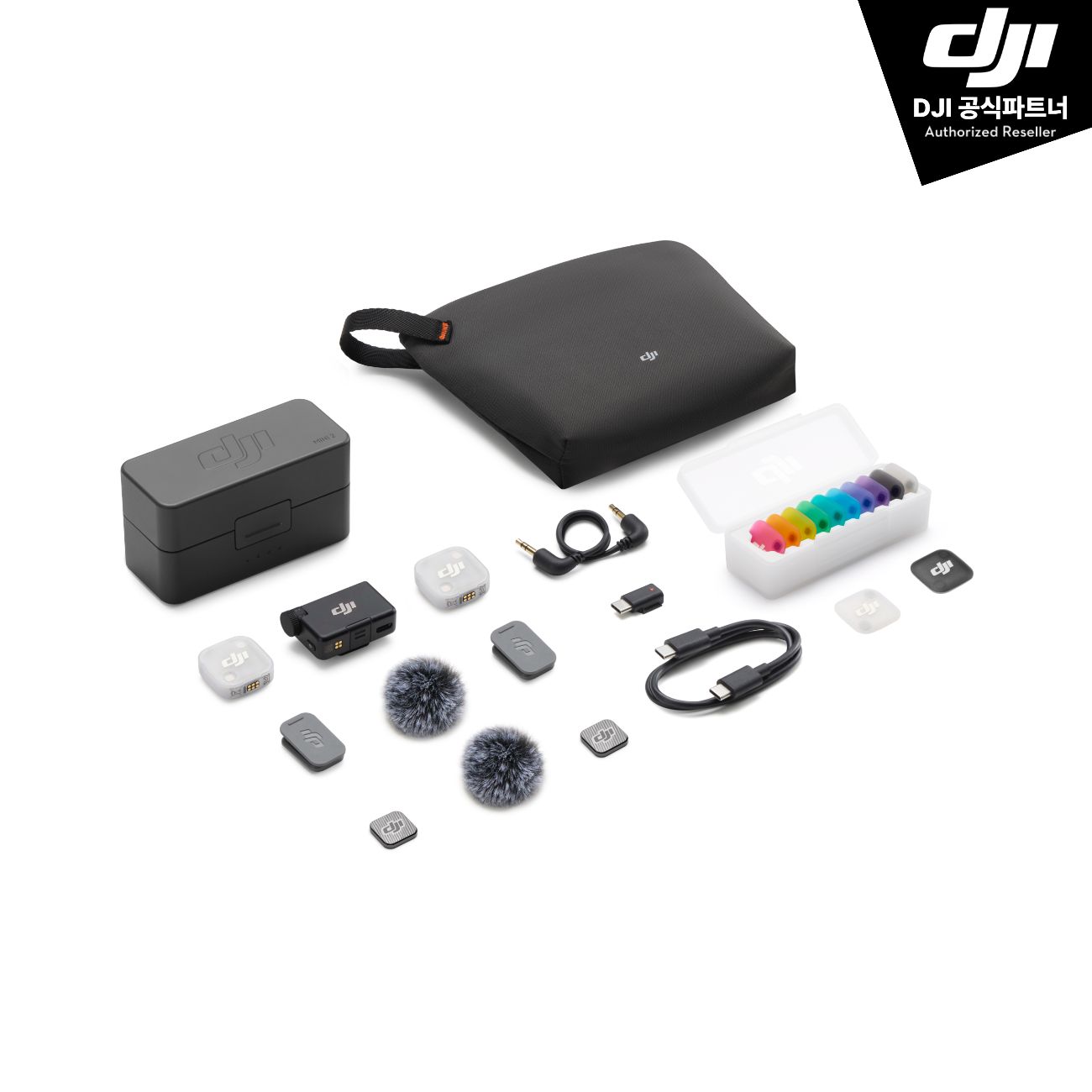 DJI Mic Mini 2 (2 Tx + 1 RX + 충전케이스) - 상품 이미지