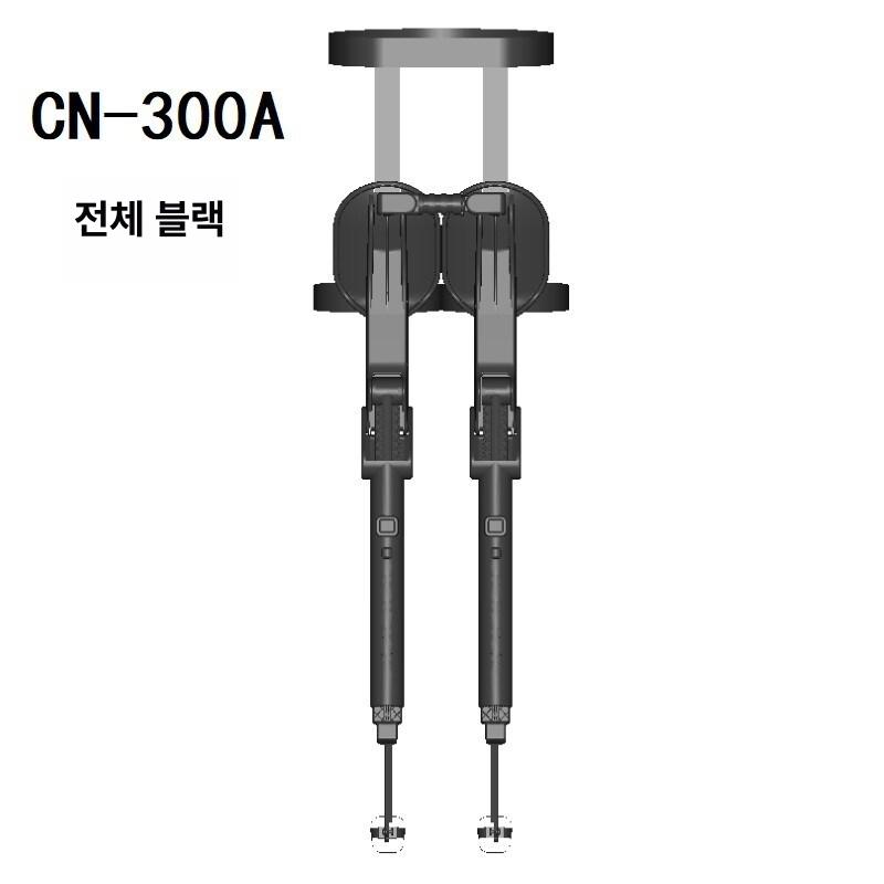 접이식 휴대용 목발의자 착용 스툴 스틱 산책 어르신 알루미늄 경량 야외 휴식 노약자 노인 - 상세 이미지 4