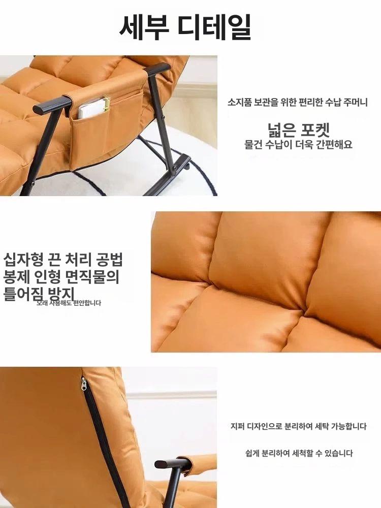 발코니 흔들의자 1인 상품 휴식 의자 무중력 북유럽 패브릭 가정용 휴식용 스윙 원목 거실 - 상세 이미지 4