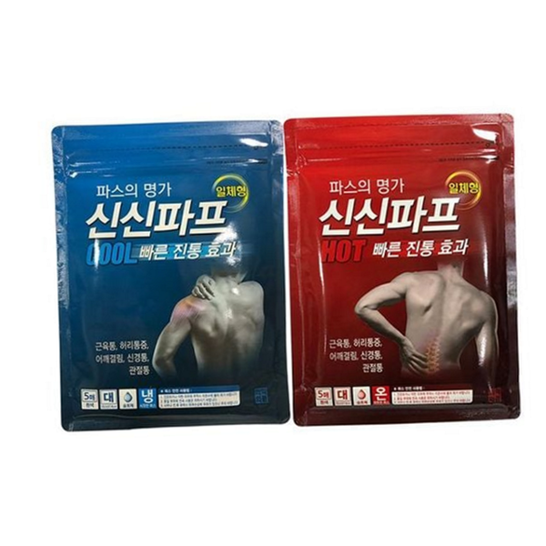 냉감 쿨파스 온감 핫 붙이는 일상 대형 어깨 - 상품 이미지
