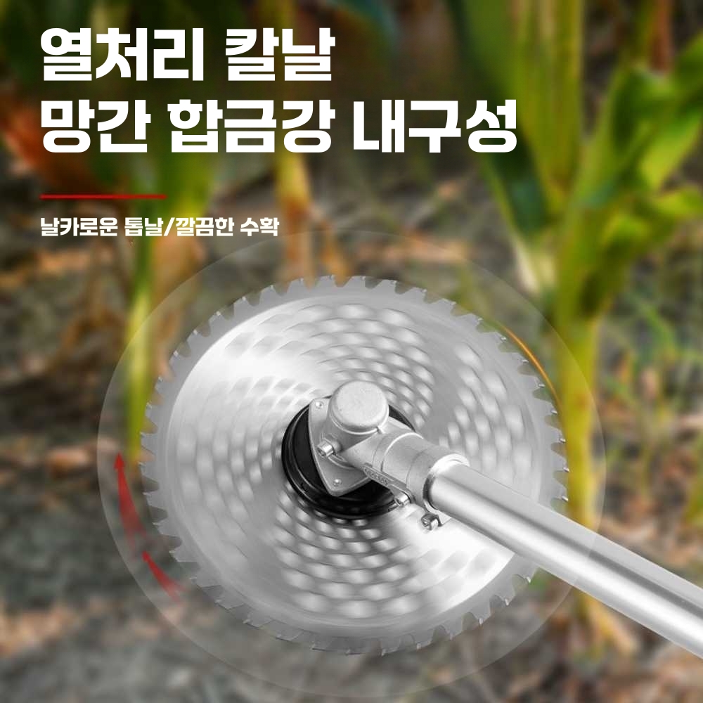 들깨수확기 콩 옥수수 탈곡 기계 곡물 고추대 밀짚 2행정 모델(고급 엔진) - 상세 이미지 2