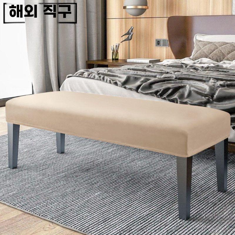 벤치커버 긴의자 덮개 교체용 천갈이 벨벳 커버 방석 베이지그레이 112-150cm x 35-45cm - 상세 이미지 2
