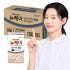 뉴케어 미니 검은깨맛 150 mL 32팩 균형영양식 환자영양식 맛있게 먹은 솔직 후기 썸네일
