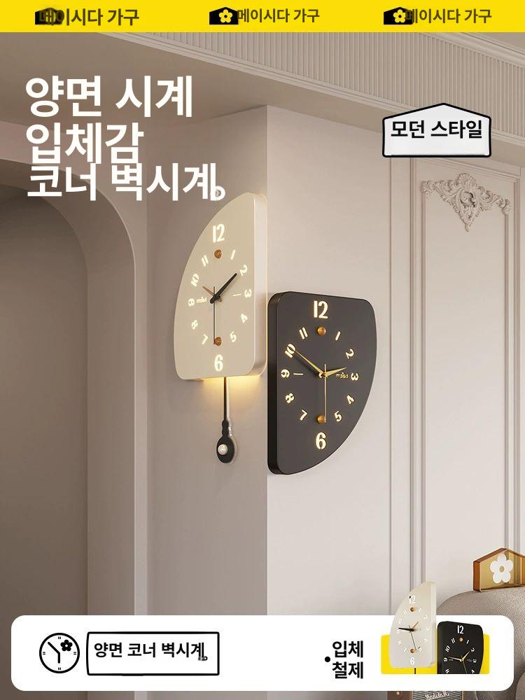 양면 벽시계 엔틱 무소음 견고한 대형 인테리어 (클래식 이터널) 소형 [평면 철제] - 상세 이미지 2
