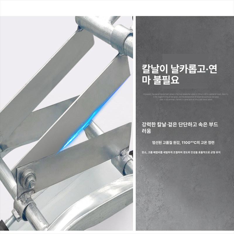 마늘 작두 뿌리 수동 대파 줄기 컷팅기 자르기 양파 단두대 제거 손질기 - 상세 이미지 3