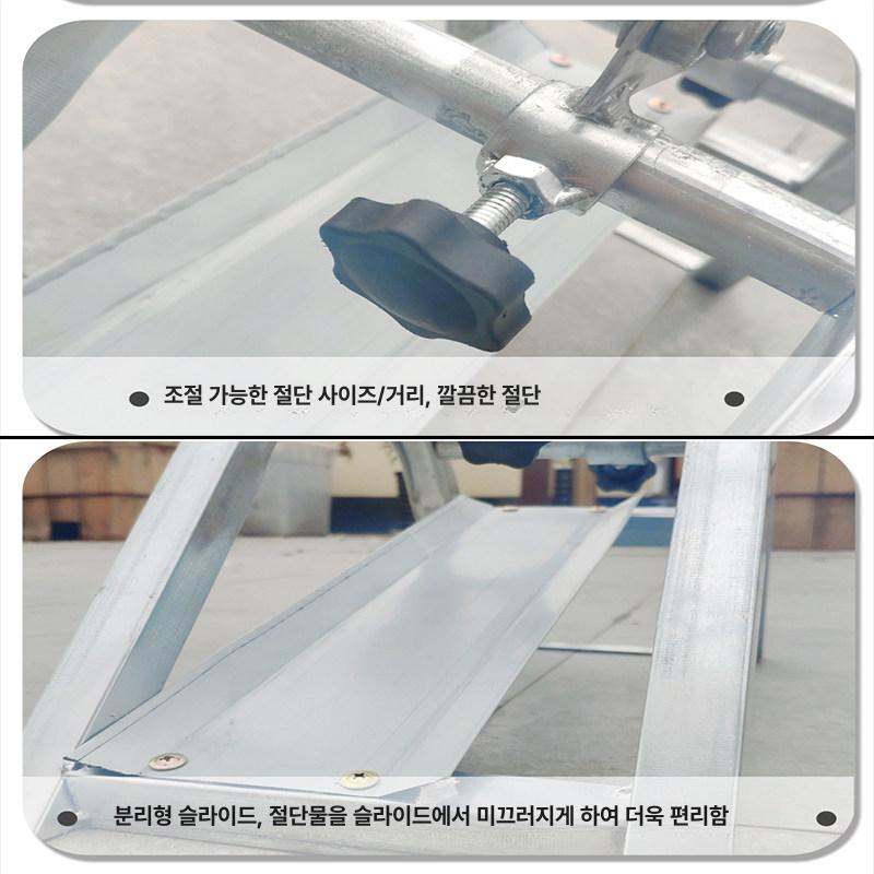 마늘 작두 뿌리 수동 대파 줄기 컷팅기 자르기 양파 단두대 제거 손질기 - 상세 이미지 4