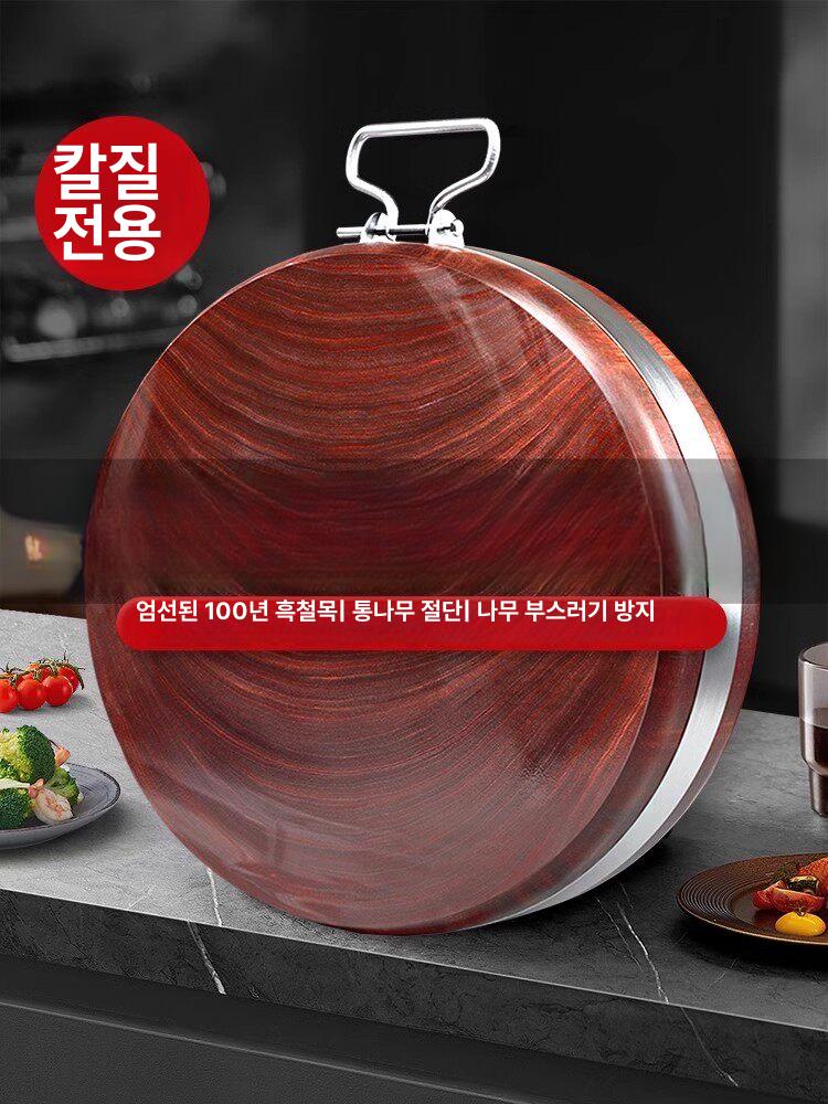 가정용 원목 도마 두꺼운 나무 지름 나무도마 원목도마 식당 방지 원형도마 곰팡이 양면 - 상세 이미지 3