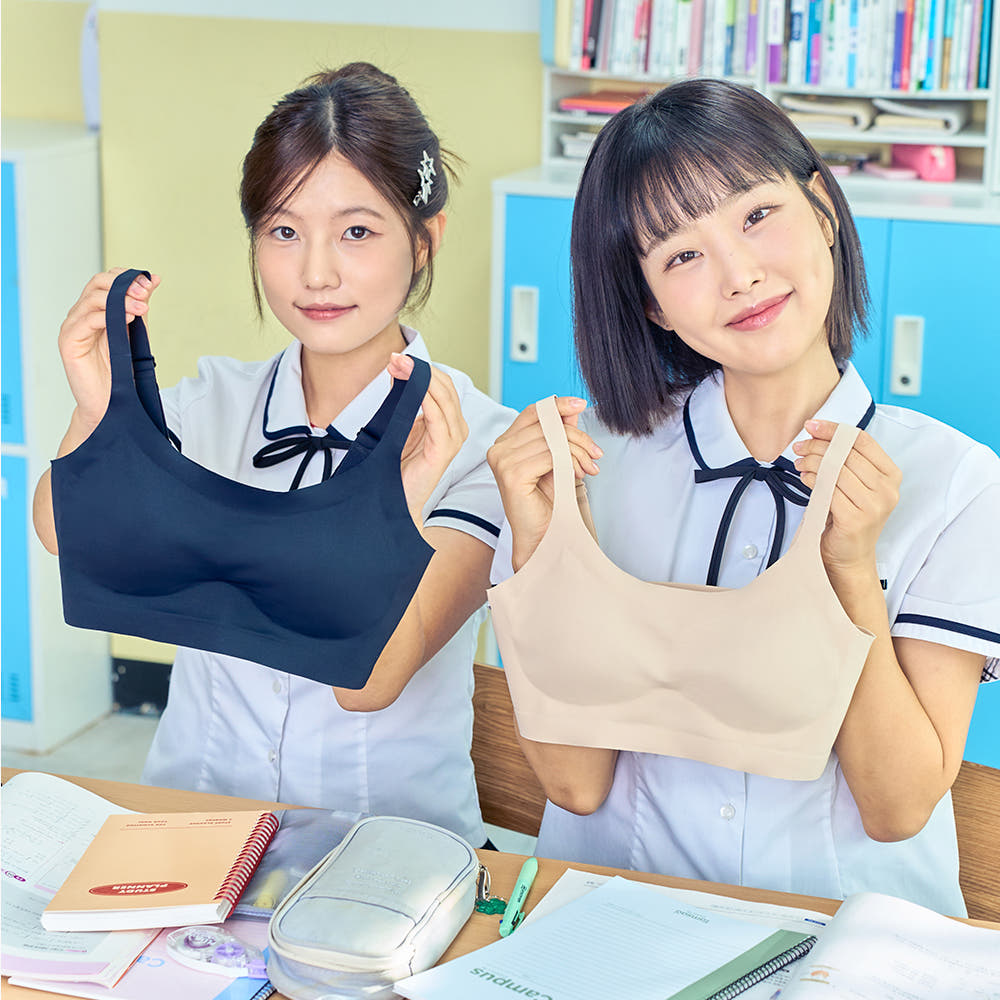 dansaek 1+1 3단계 중등 고등 입시용 조임없는 심리스 브라 스트랩 조절 가능