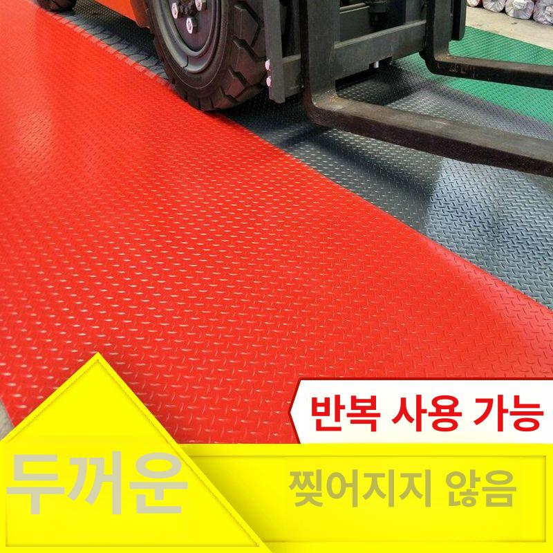 바닥 수영장 공장 럼 주방 매트 고무 깔판 창고 펜션 업소 방지 흡입 필름 풀장 - 상세 이미지 3