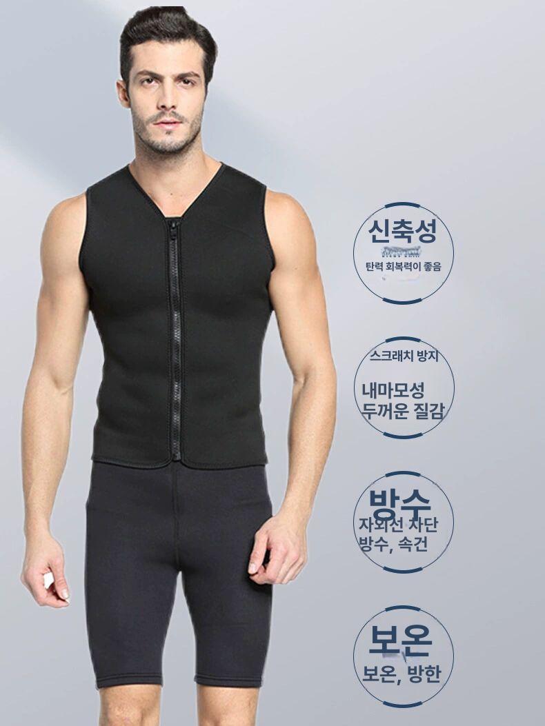다이빙조끼 서핑수트 수영슈트 프리 스노쿨링 잠수복 상의 다이빙 따뜻한 여성 스노클링 바다 - 상세 이미지 5