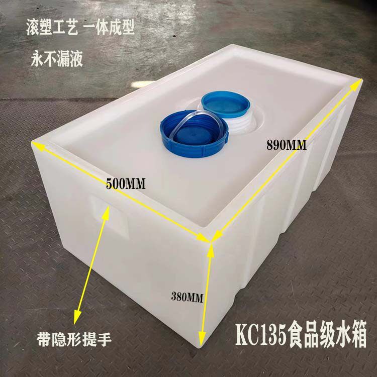 농업용물통 우수받이 말통 수조 빗물 농약 생수통 약수터 약수통 수도꼭지 투명 약수터통 대형 - 상세 이미지 3