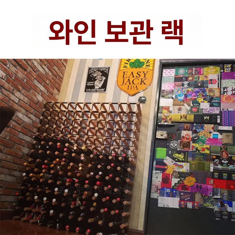 와인병 진열대 사각형 와인랙 디스플레이 홀더 원목 선반 와인병거치대 와인진열장 보관함 - 상세 이미지 4