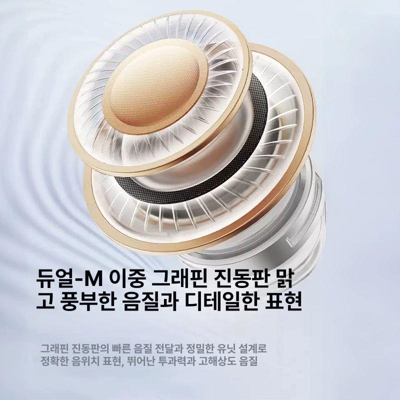 무선 컴포버즈 미니 이어폰 운모백 소음 편안한 러닝 블랙 이어버드 왼쪽 블루투스 경량 - 상세 이미지 3