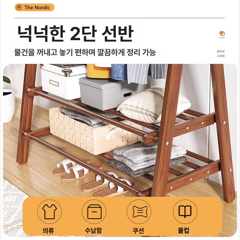 목재 나무행거 원목 접이식 원룸 랙 우드 호두색 매장용 튼튼한 침실 월넛 스탠드 북유럽 - 상세 이미지 4