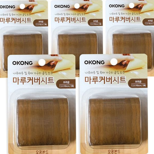 셀프 마루 보수 시트 스크래치 바닥 보수 시트 목재 - 상품 이미지