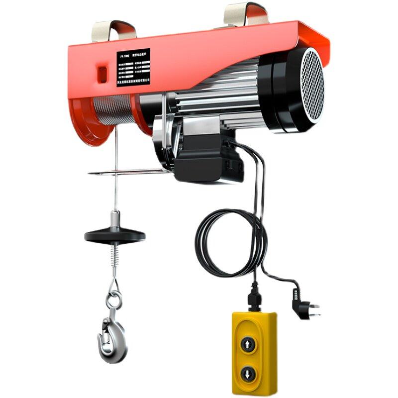 무선 윈치 220v 원격 리프팅 핸드 리프트 산업용 원치 미니 리모컨 원격제어 체인블럭 - 상품 이미지