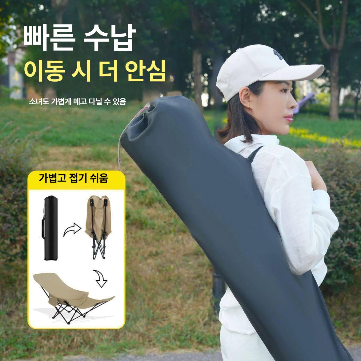 야외 접이식 의자 조절 다리받침 포함 휴대용 침대 데저트옐로우 3단 받침대 - 상세 이미지 5