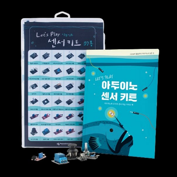 37종 센서 키트 사운드 전자 센서 키트 모듈 부품 - 상품 이미지