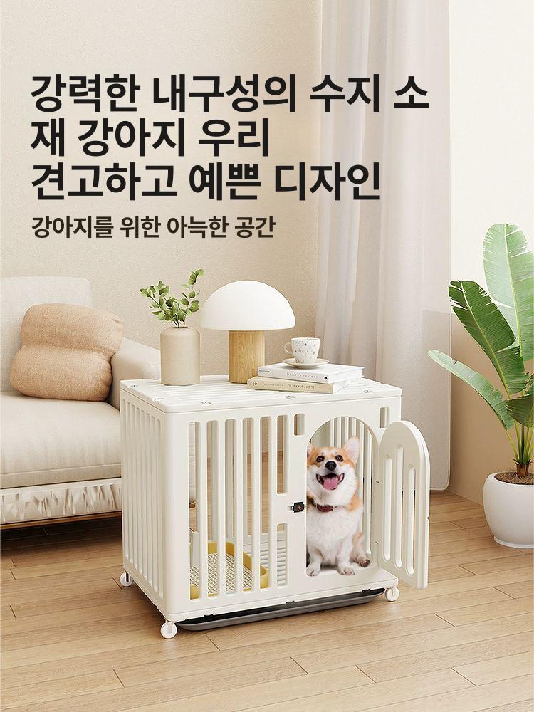강아지 케이지 도어형 켄넬 하우스 바퀴달린 블루 반려견이동가방 투스백 반려동물 - 상세 이미지 2